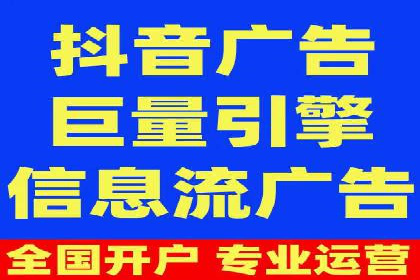 百度竞价包年推广实战：如何快速提升排名