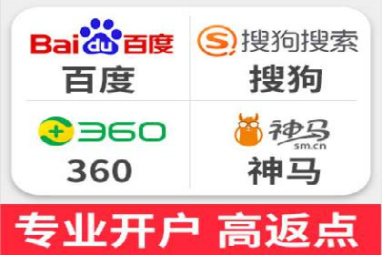 案例解读：信息流广告优化如何提高点击率